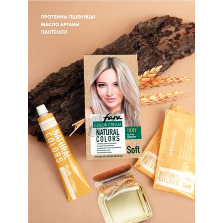 Краска для волос FARA Natural Colors Soft 353 белое золото