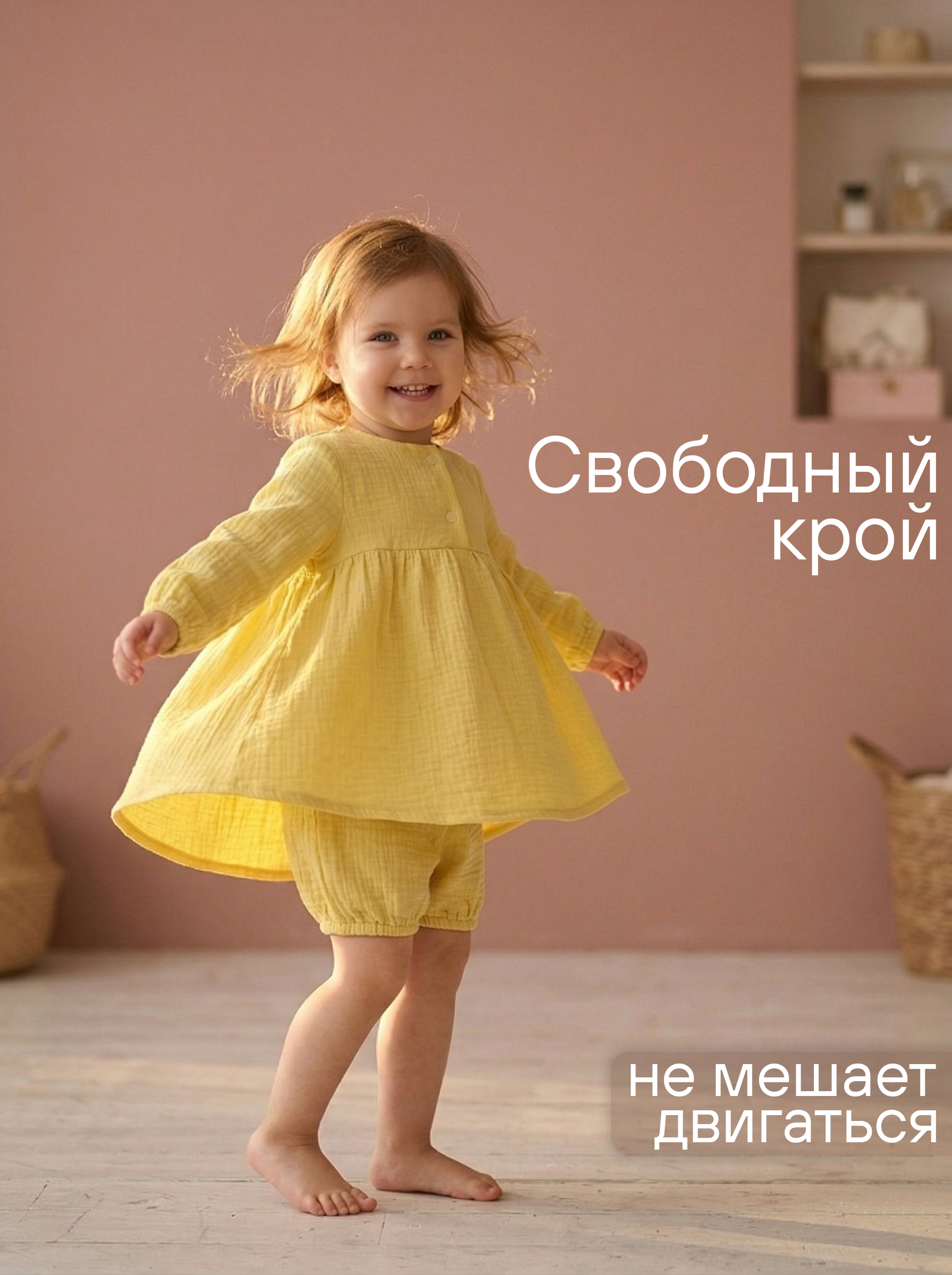 Платье и шортики СОННЫЙ ГНОМИК К4030/40 - фото 6