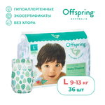 Подгузники Offspring 0 (9-13 кг) 36 шт.