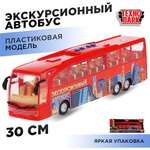Автобус Технопарк