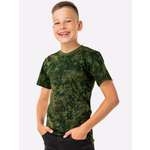 Футболка HappyFox