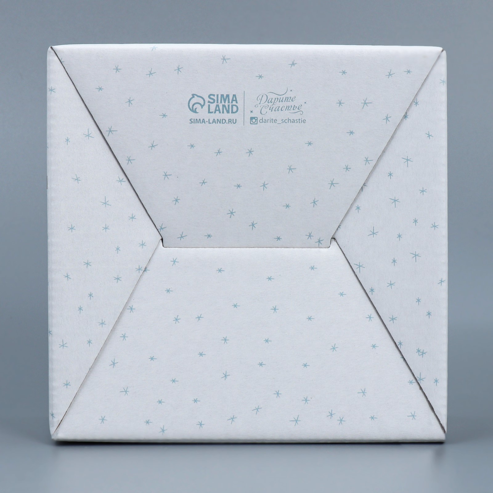 Коробка Дарите Счастье складная «Город». 15×15×7 см - фото 5