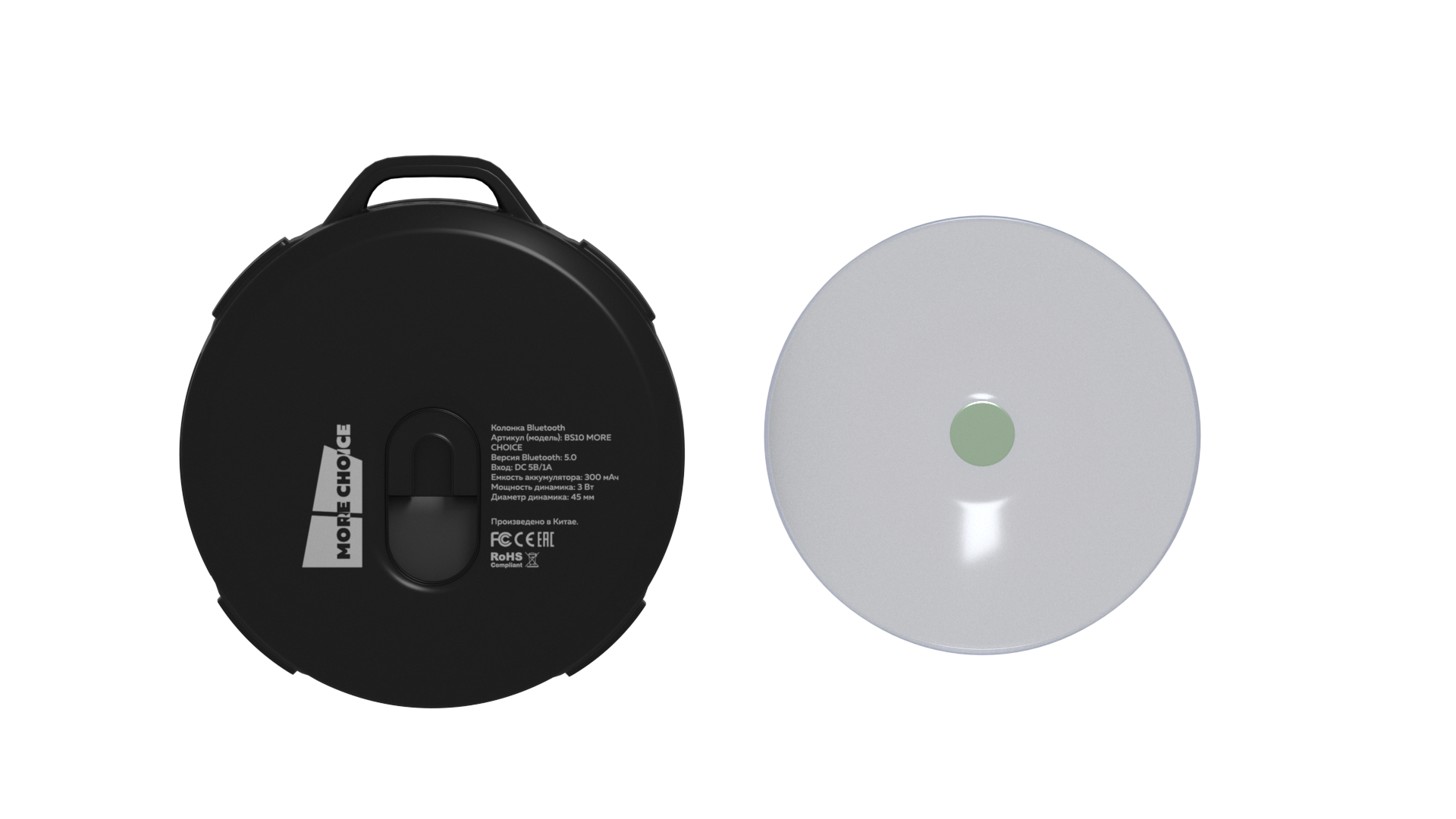 Колонка Bluetooth More Choice BS10 Black - фото 8