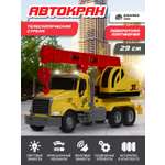 Автокран AUTODRIVE