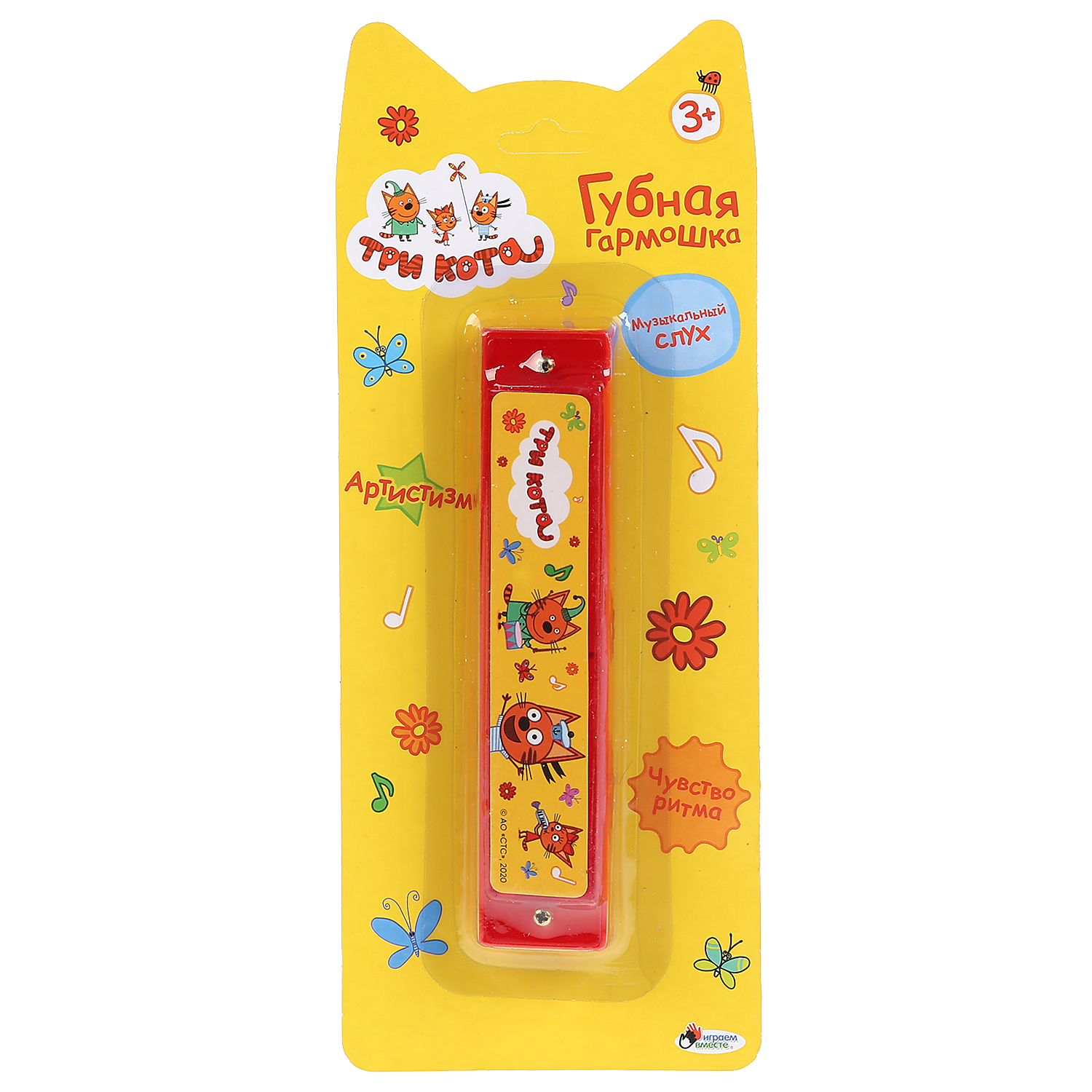 Игрушка музыкальная Играем вместе губная гармошка - фото 2