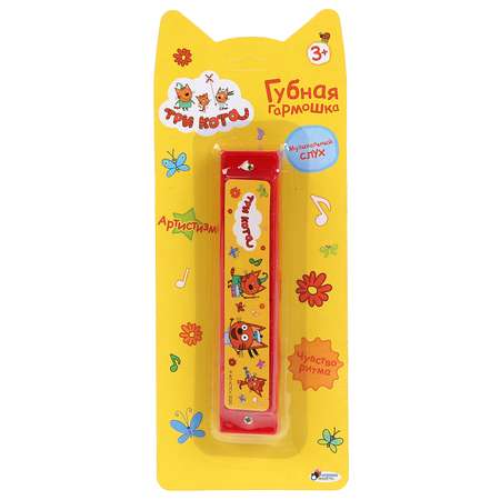 Игрушка музыкальная Играем вместе губная гармошка