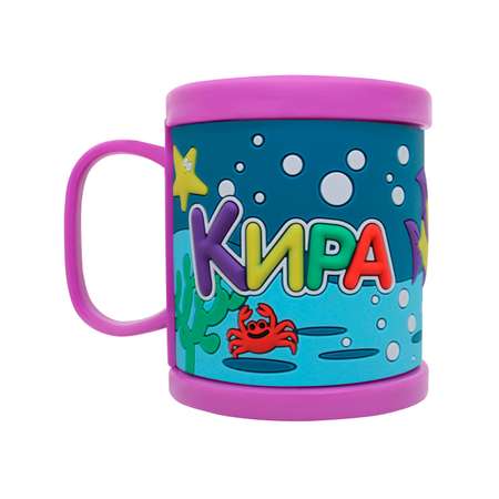 Кружка Be Happy