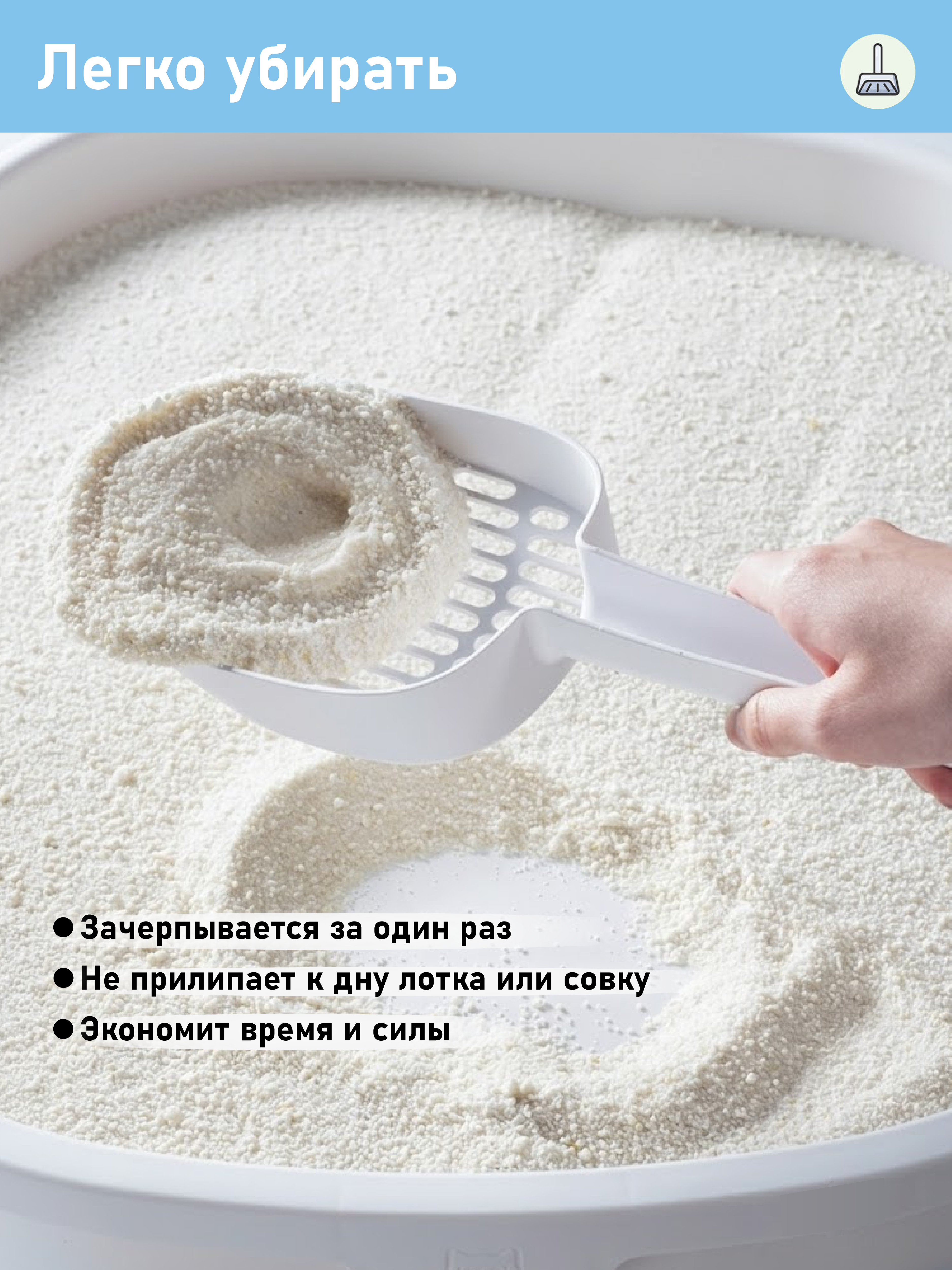 Наполнитель XCH 3.6 л 2.5 кг комкующийся - фото 5