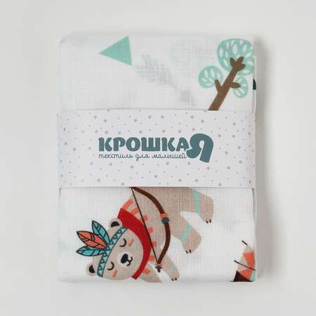 Пеленка Крошка Я Инди