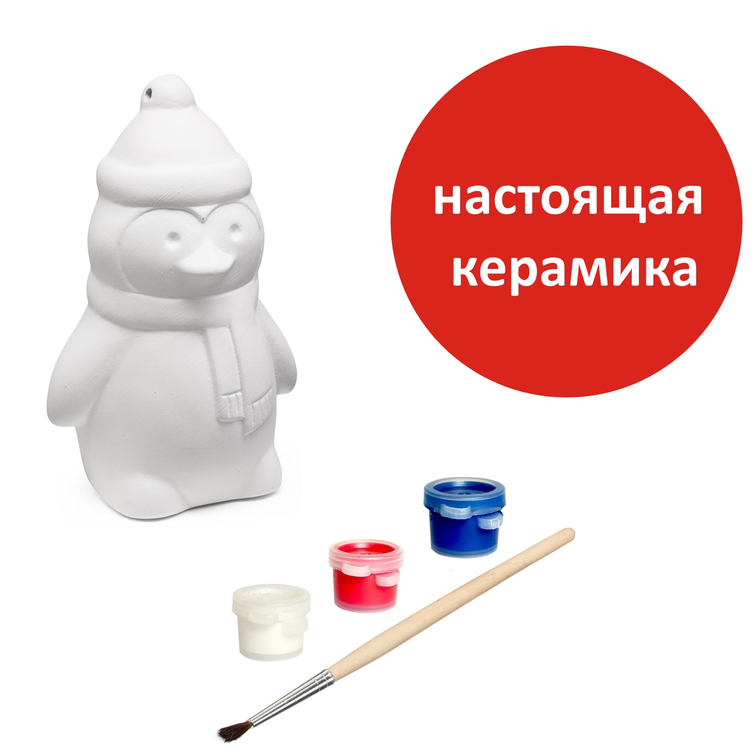 Набор для творчества Раскрась и подари Пингвинчик роспись красками - фото 6