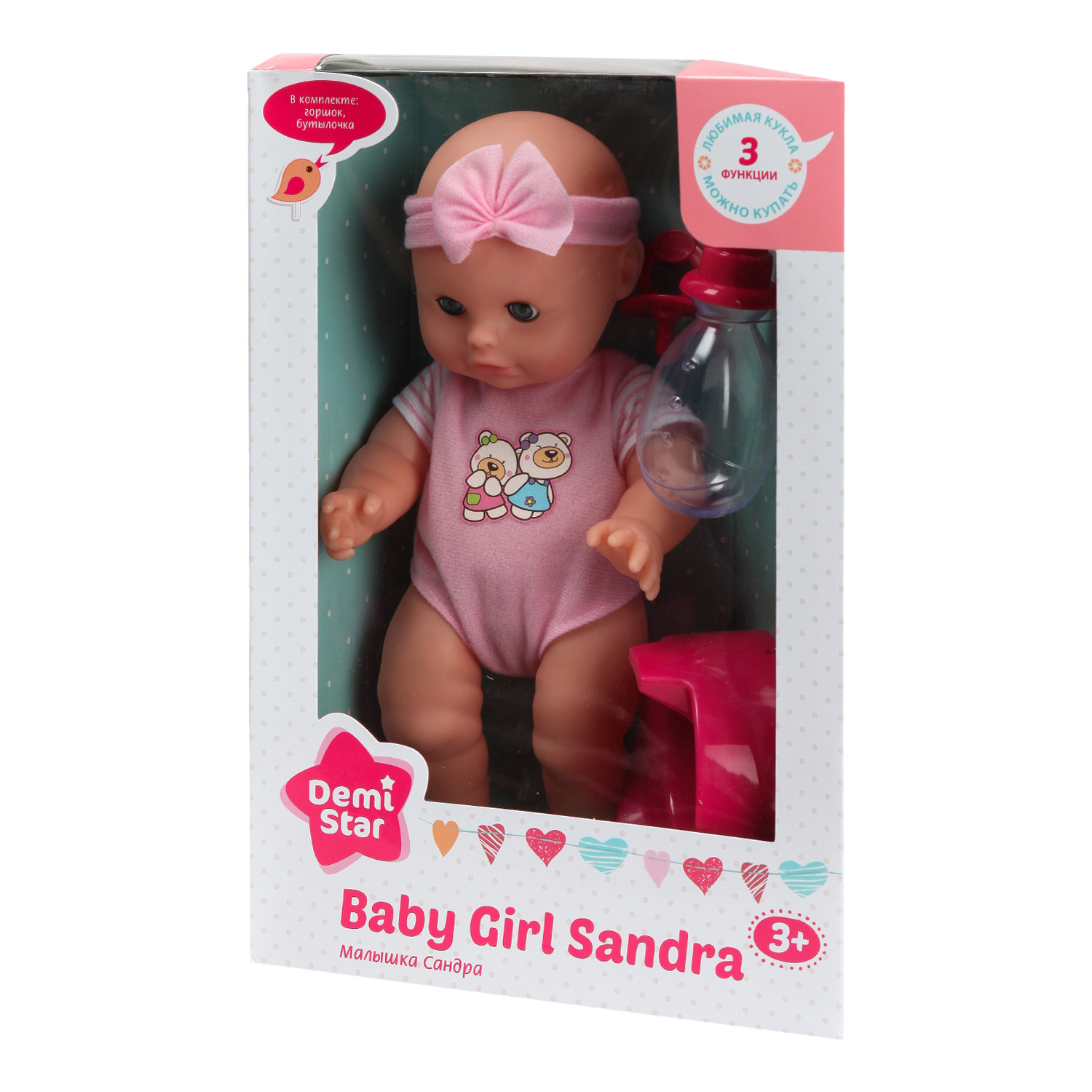 Кукла пупс Demi Star Малышка Сандра 18899 - фото 2