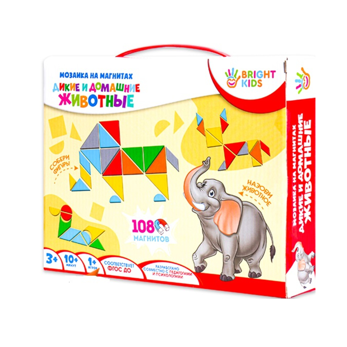 Магнитная мозаика Bright Kids Животные - фото 1