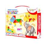 Магнитная мозаика Bright Kids Животные