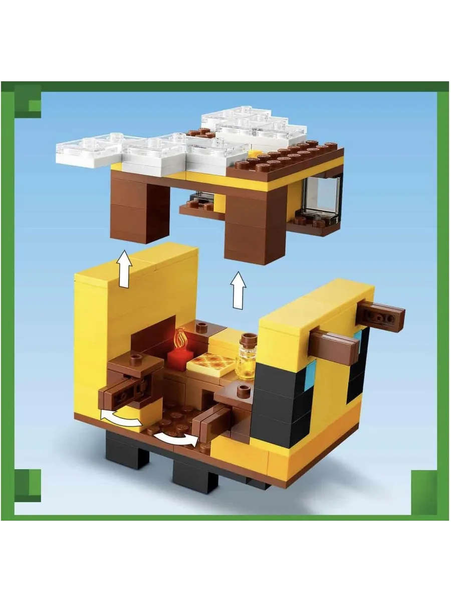 Конструктор LEGO Minecraft 254 дет. - фото 5
