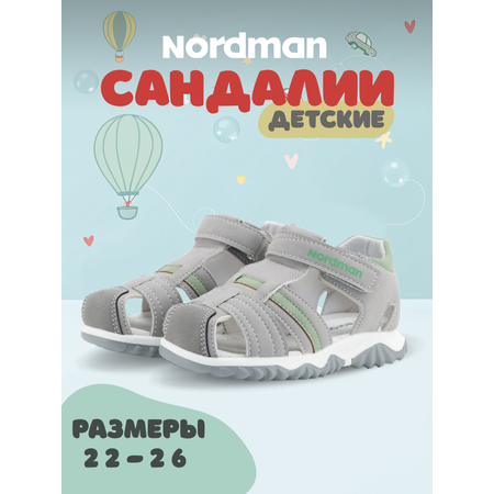 Сандалии Nordman
