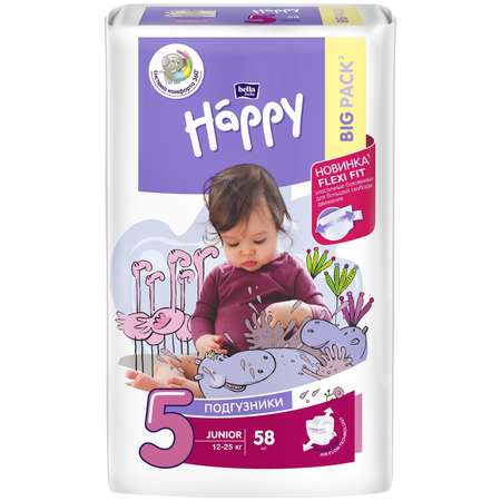 Подгузники Bella baby Happy 5 (12-25 кг) 58 шт.
