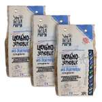 Макароны Умная мама Спирали пшеничные цельнозерновые 3 упаковки по 350 г