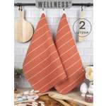 Полотенце Wellness Конти 50 x 70 см 2 шт.