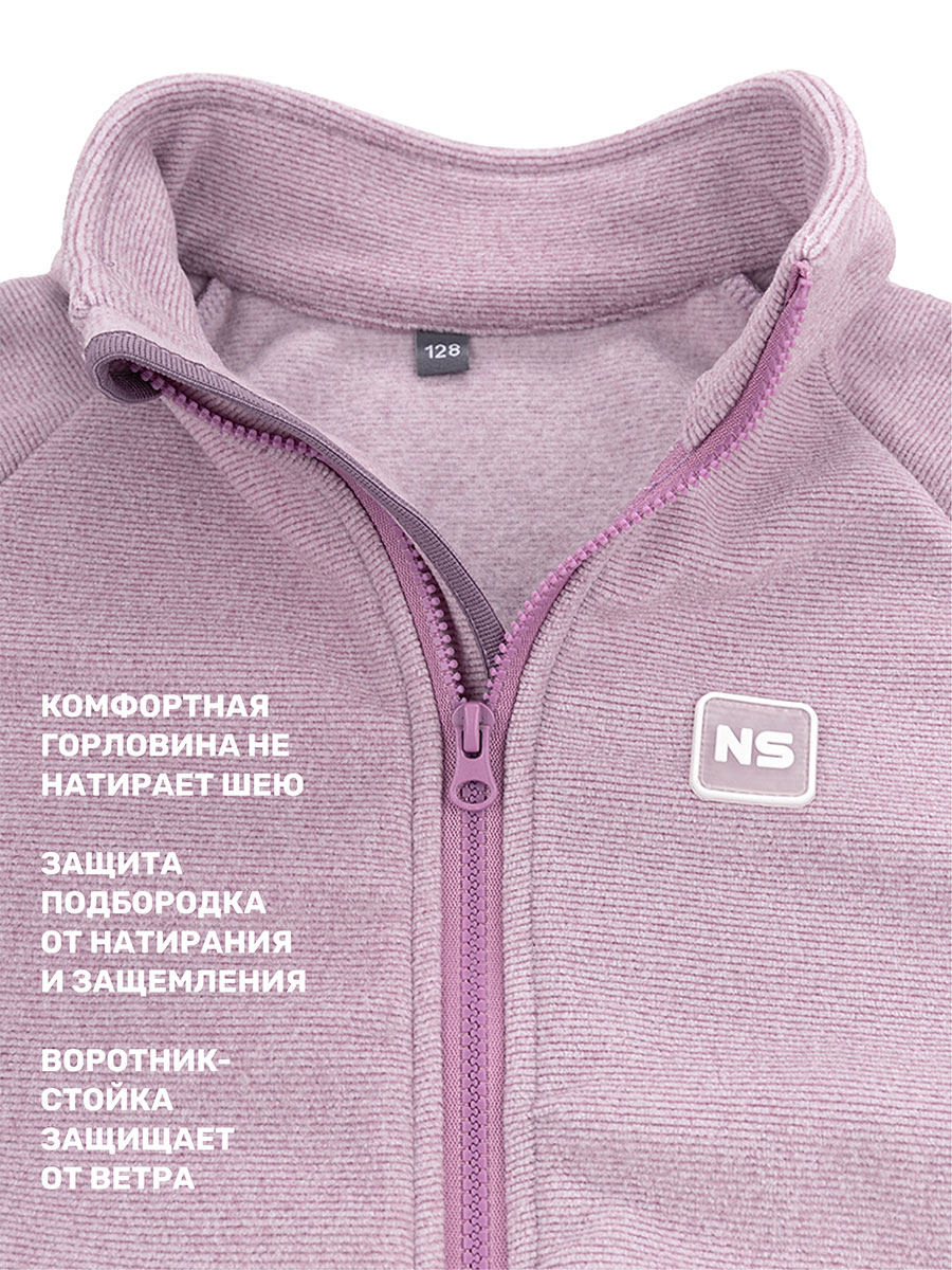 Костюм NIKASTYLE 7т11424 орхидея - фото 11