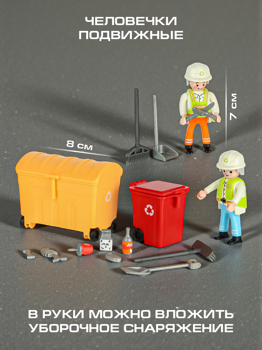 Конструктор Veld Co - фото 11