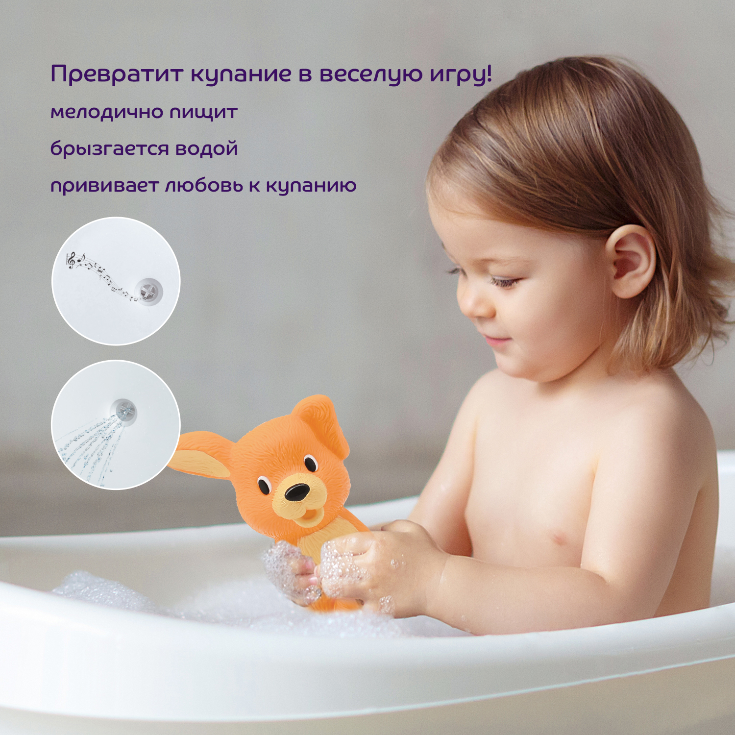 Игрушка Lubby Собака - фото 3