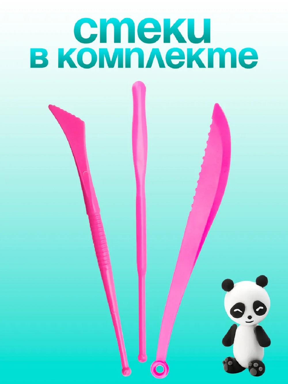 Пластилин Prof-Press 100 цв. - фото 5