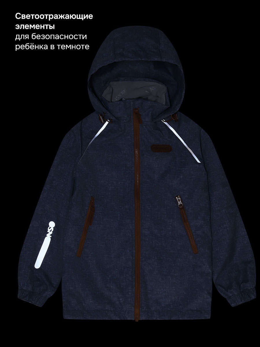 Ветровка NIKASTYLE 4л2326 графит - фото 7