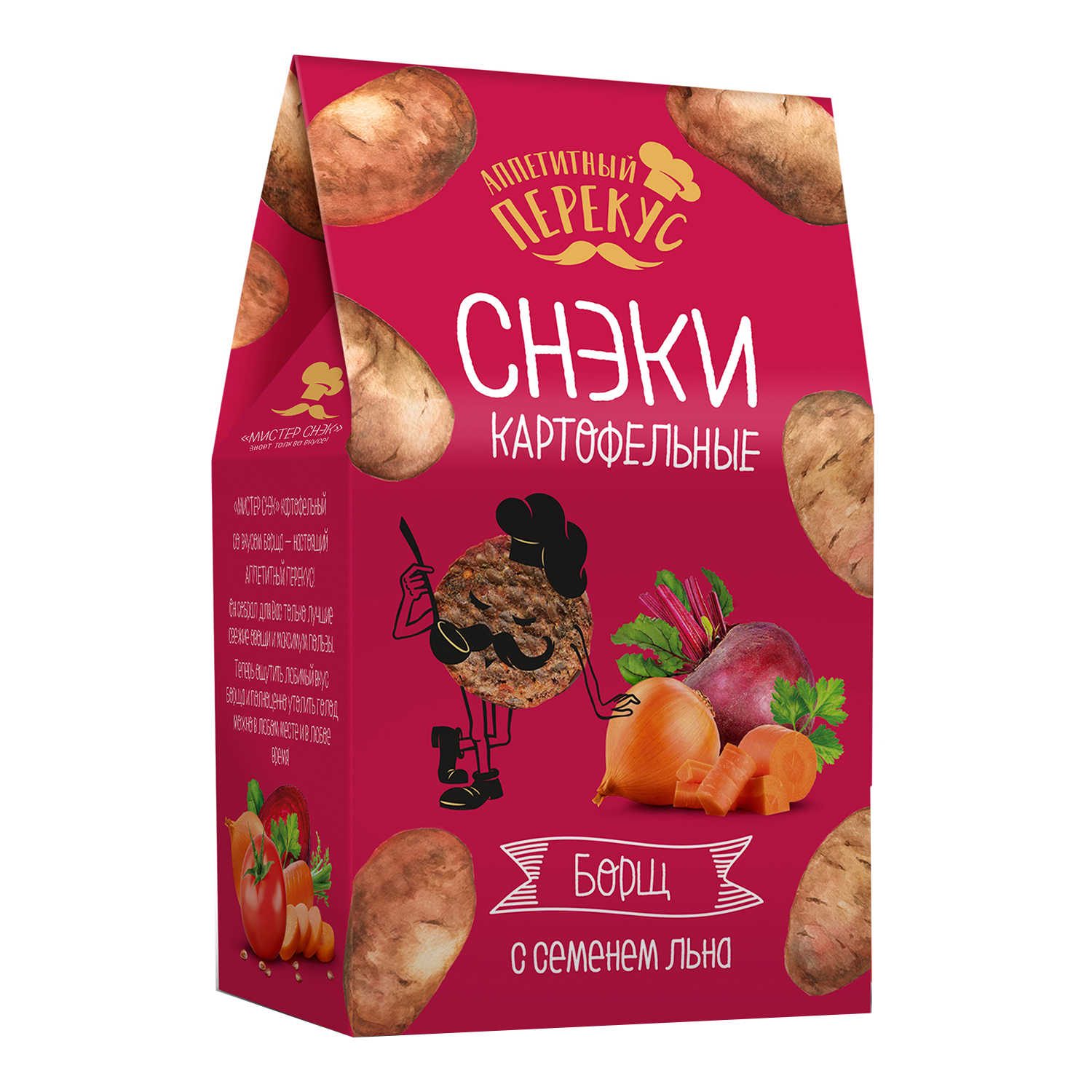 Снеки Аппетитный перекус картофельные борщ 100г - фото 1