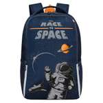 Рюкзак Grizzly для мальчика