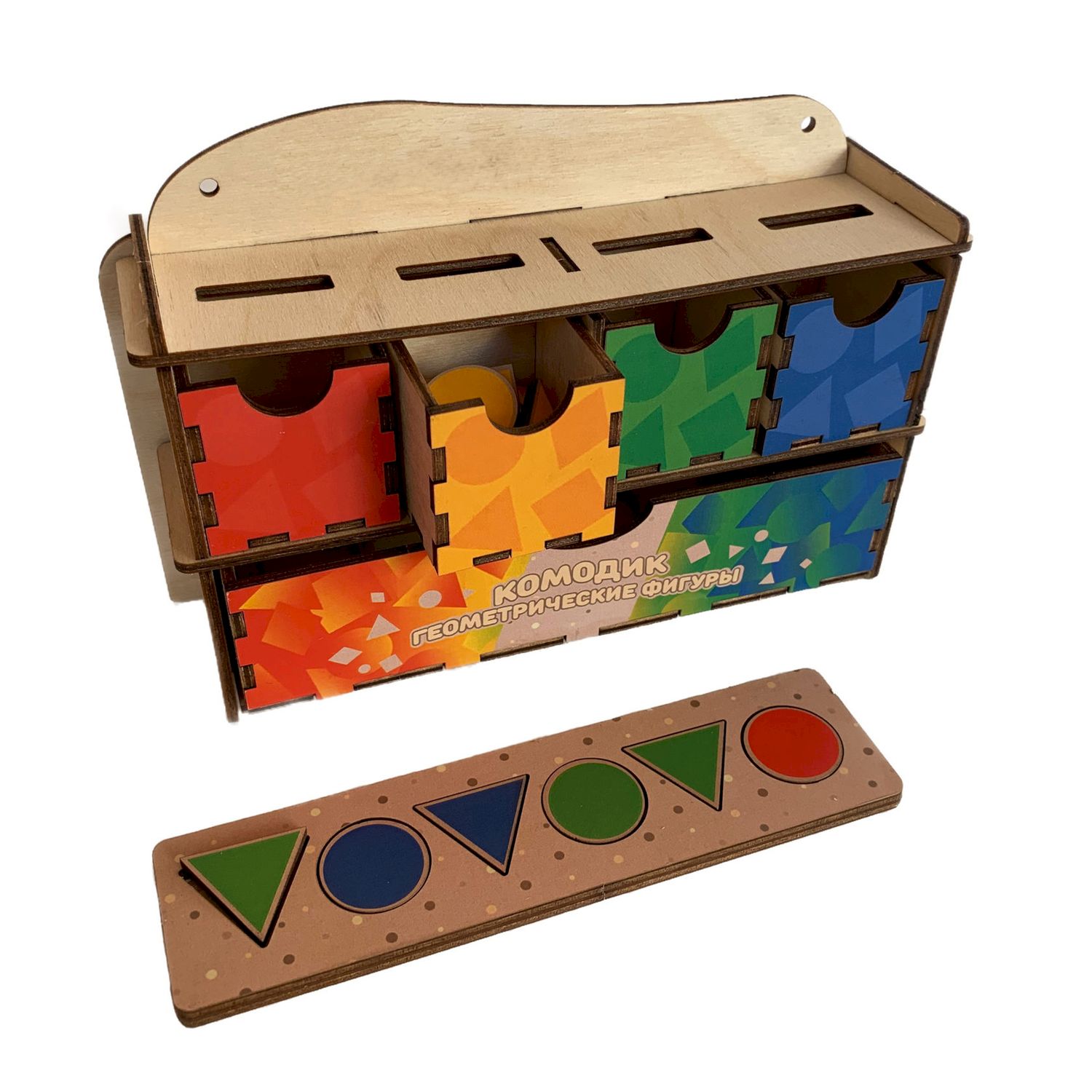 Игрушка PAREMO сортер - фото 1