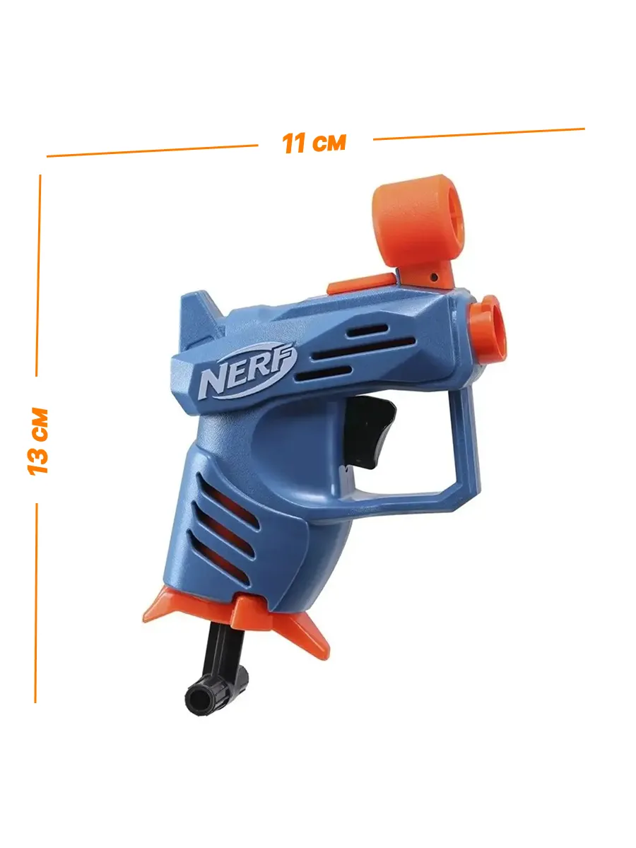 Бластер Nerf - фото 4