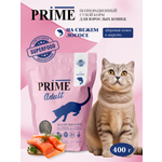 Корм для кошек сухой Prime для здоровой кожи и для шерсти на лососе 400г