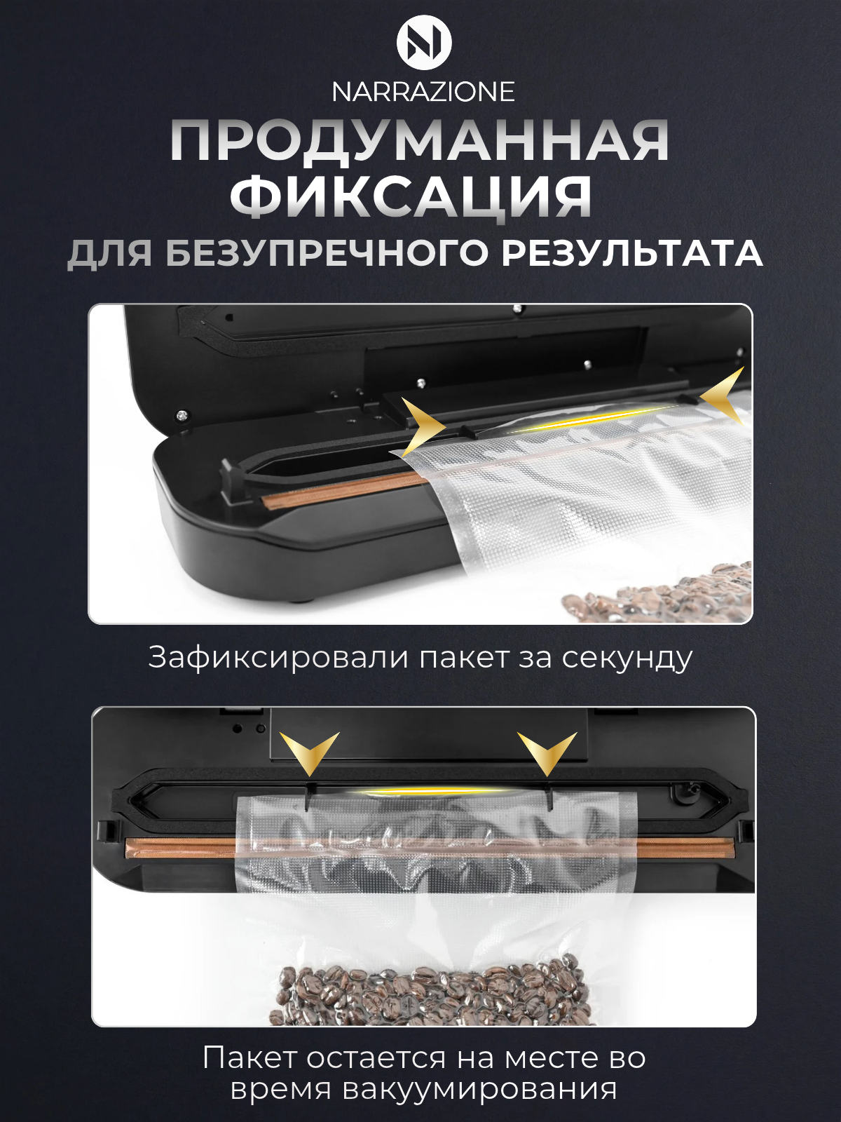 Вакууматор для продуктов 0 eight VS2203S вакуумный упаковщик + пакеты 10 штук с запайкой с пакетами с резаком - фото 15
