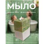 Мыло Орион 1 шт. 100 г