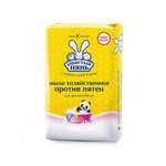 Мыло хозяйственное Невская косметика Против пятен 1 шт. 180 г