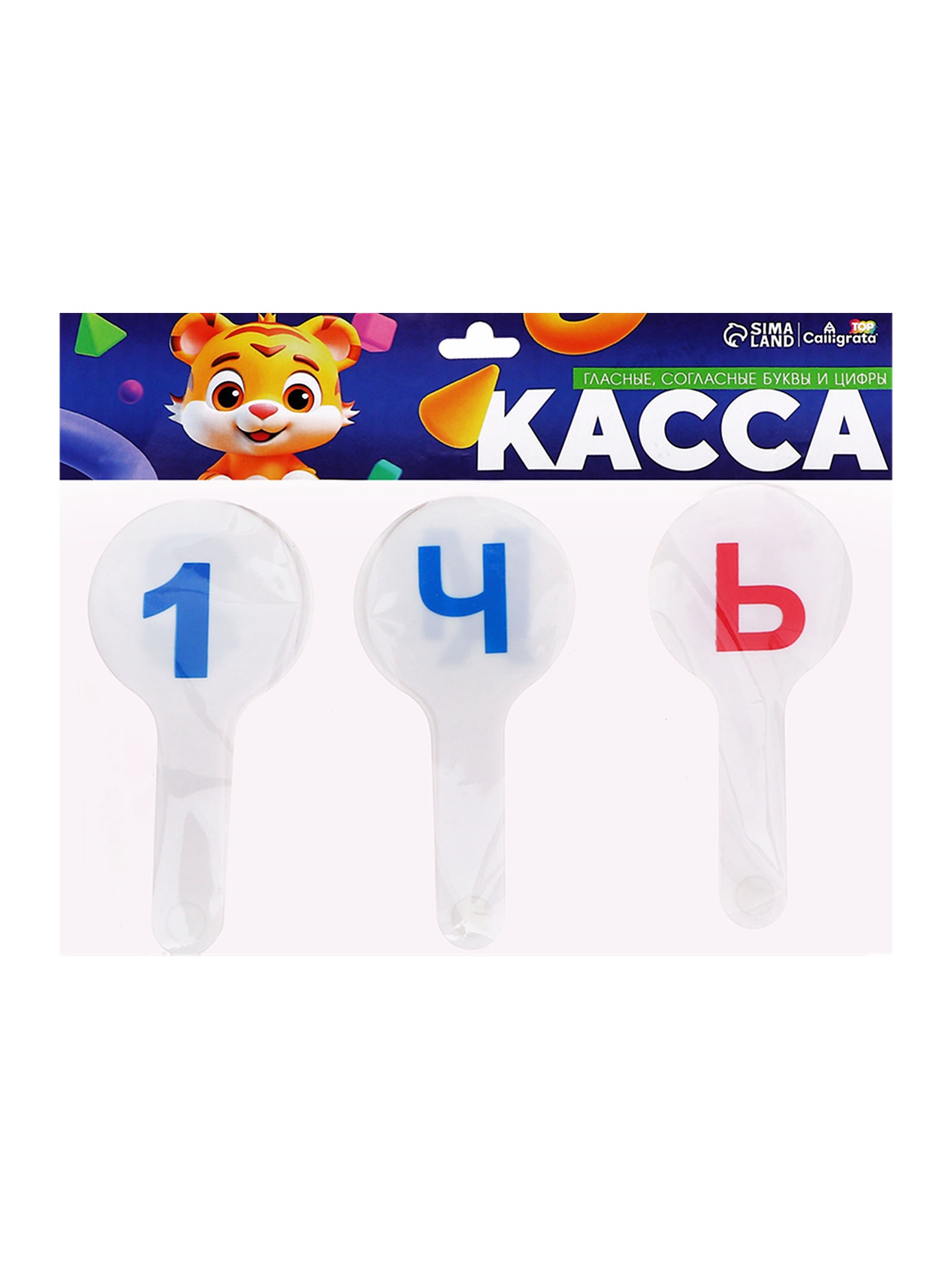 Касса-веер Calligrata - фото 3