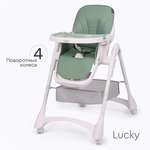 Стульчик для кормления Tomix Lucky классический