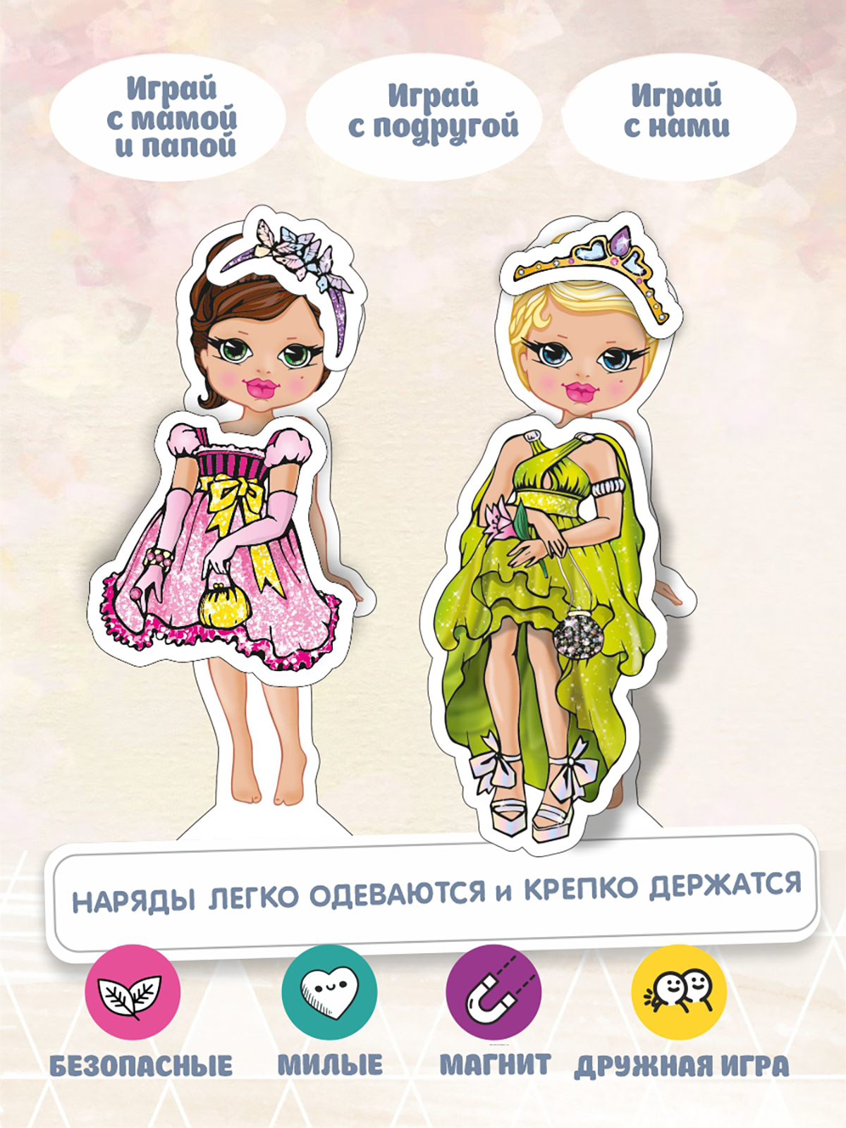 Настольная игра Premiere Publishing - фото 3