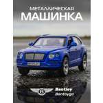 Изображение товара Внедорожник АВТОпанорама Bentley Bentayga 1:43