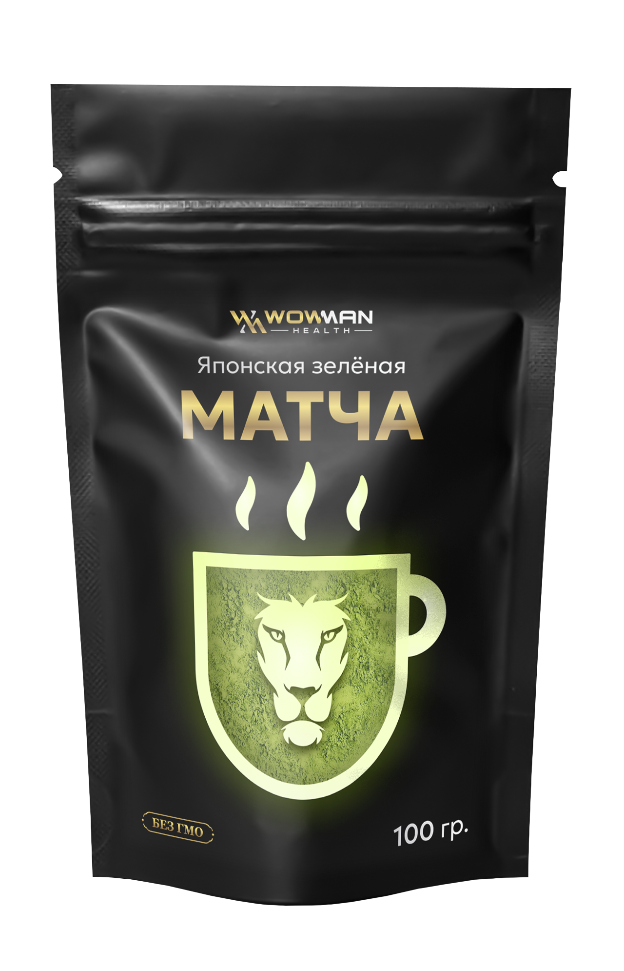 Подарочный набор Crazy Box WowMan HEALTHY для здорового образа жизни и очищения Кофейный скраб Протеин Чай матча - фото 4