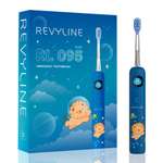 Зубная щетка электрическая Revyline от 7 лет 1 шт.