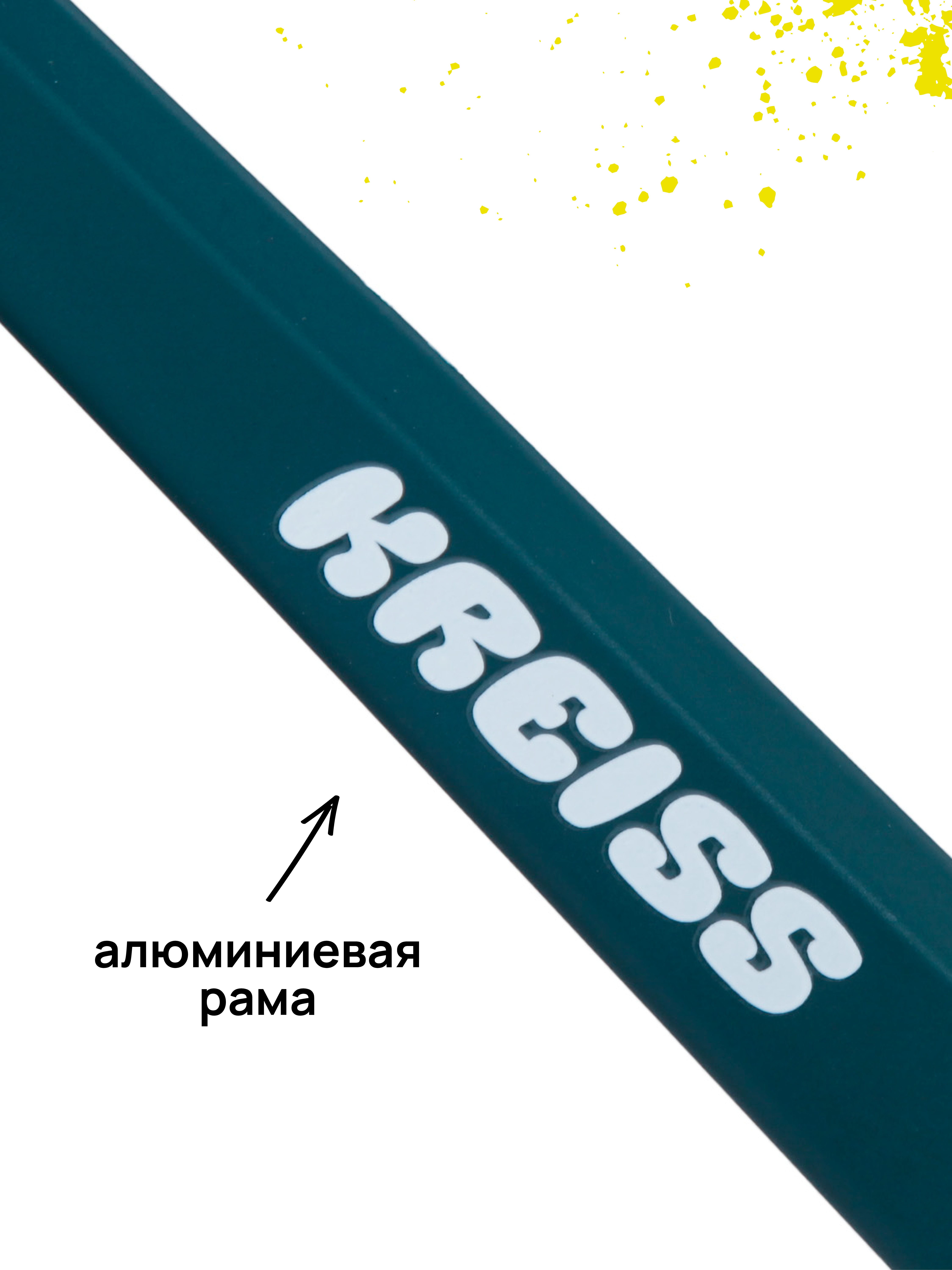 Двухколесный беговел Kreiss 12 дюймов - фото 5