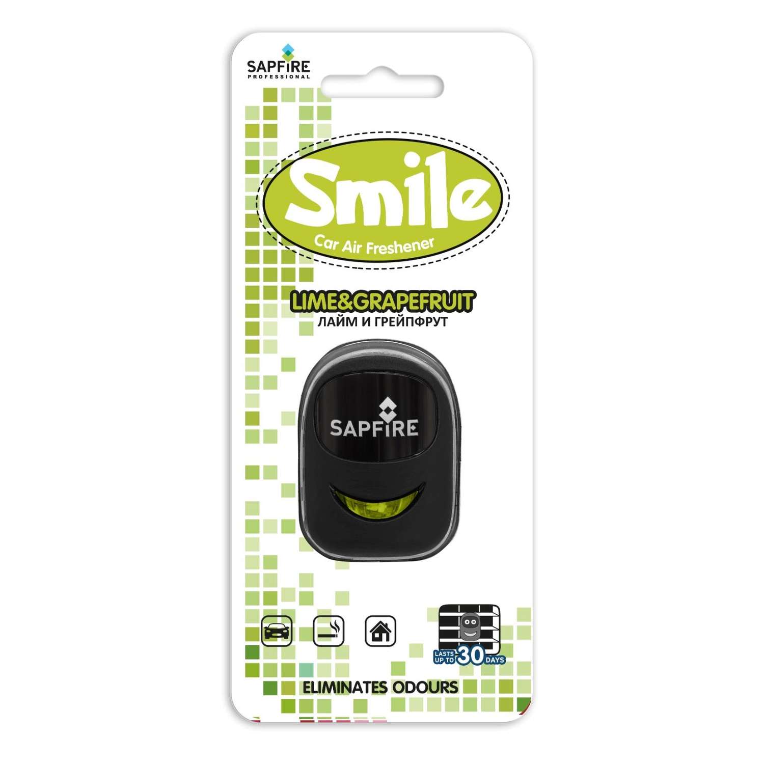 Ароматизатор . Smile в дефлектор в ассортименте - фото 2