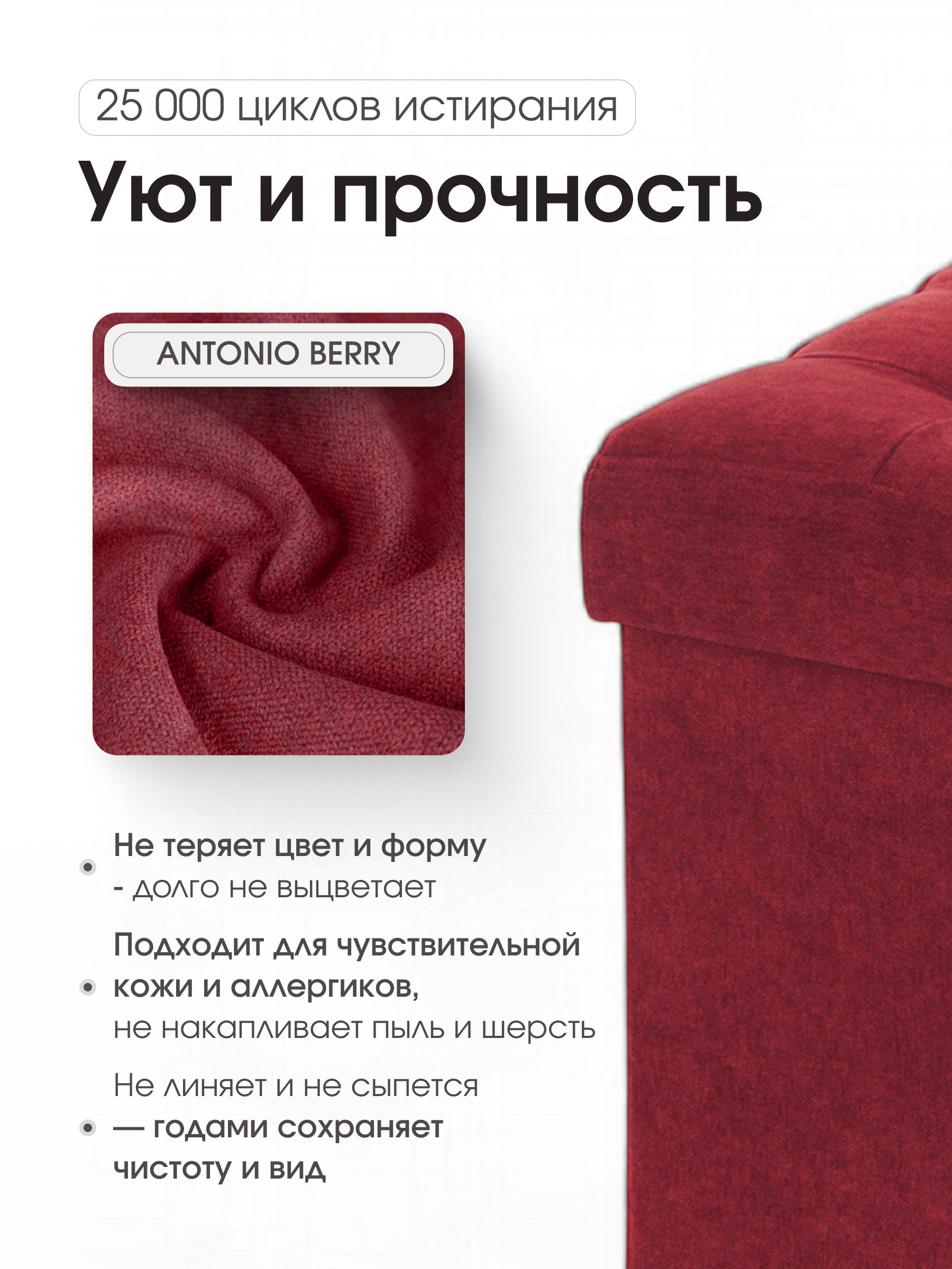 Пуфик DreamBag бордовый - фото 6