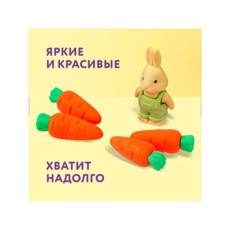 Ластик Юнландия Зайчик и урожай 5 шт.