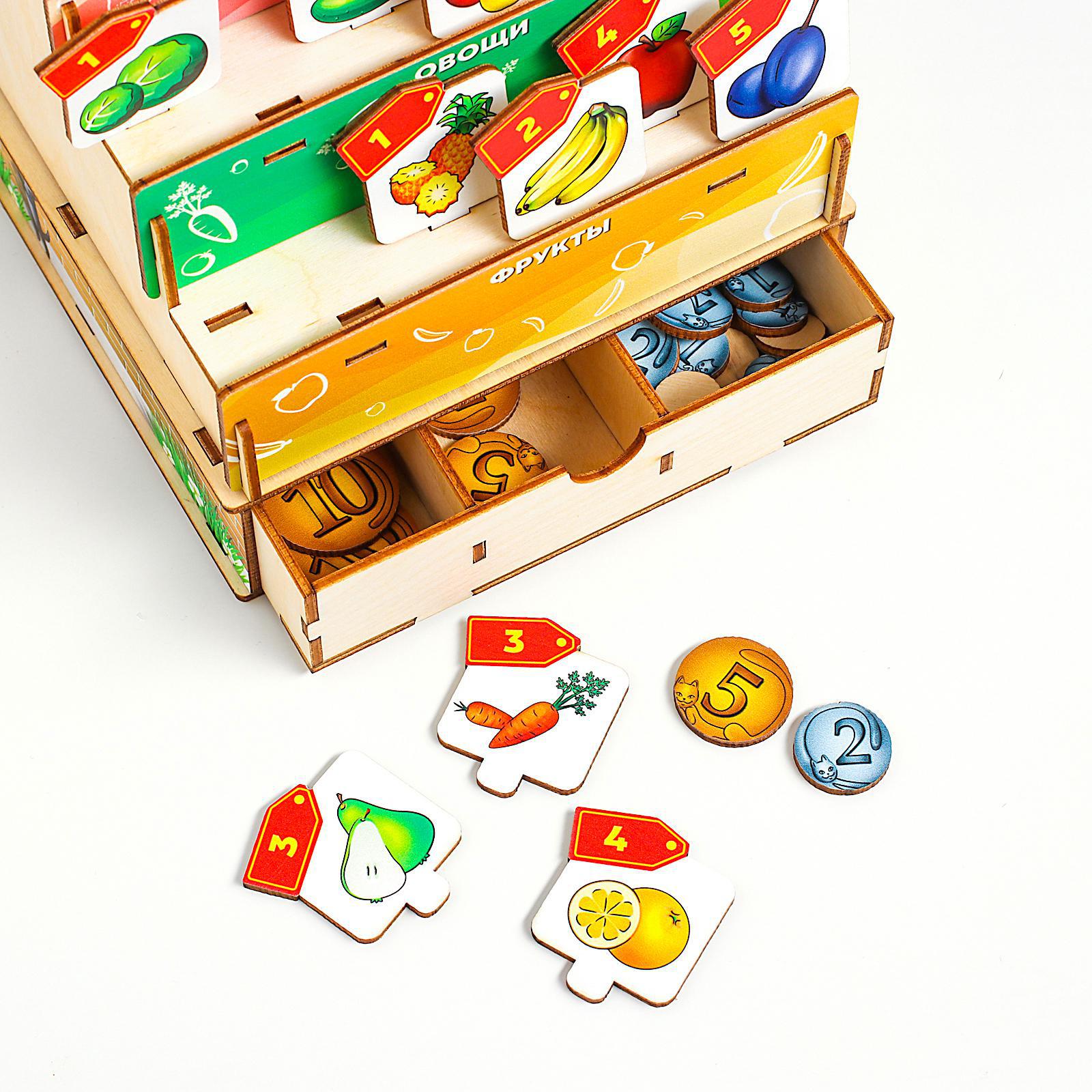 Игровой набор Sima-Land прилавок, продукты - фото 3