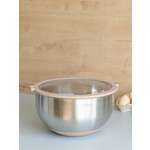 Миска DeNASTIA с прозрачной крышкой 5 л нерж.сталь бежевый A000336