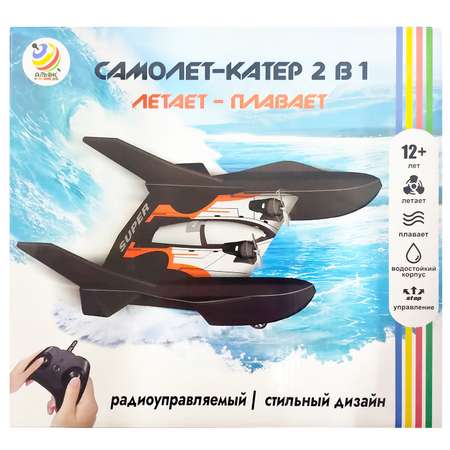 Самолет РУ АЛЬЯНС
