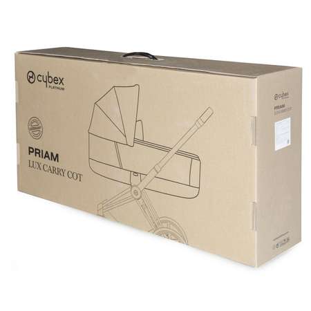 Прогулочный блок Cybex Priam III