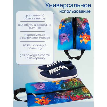 Мешок для обуви Darika